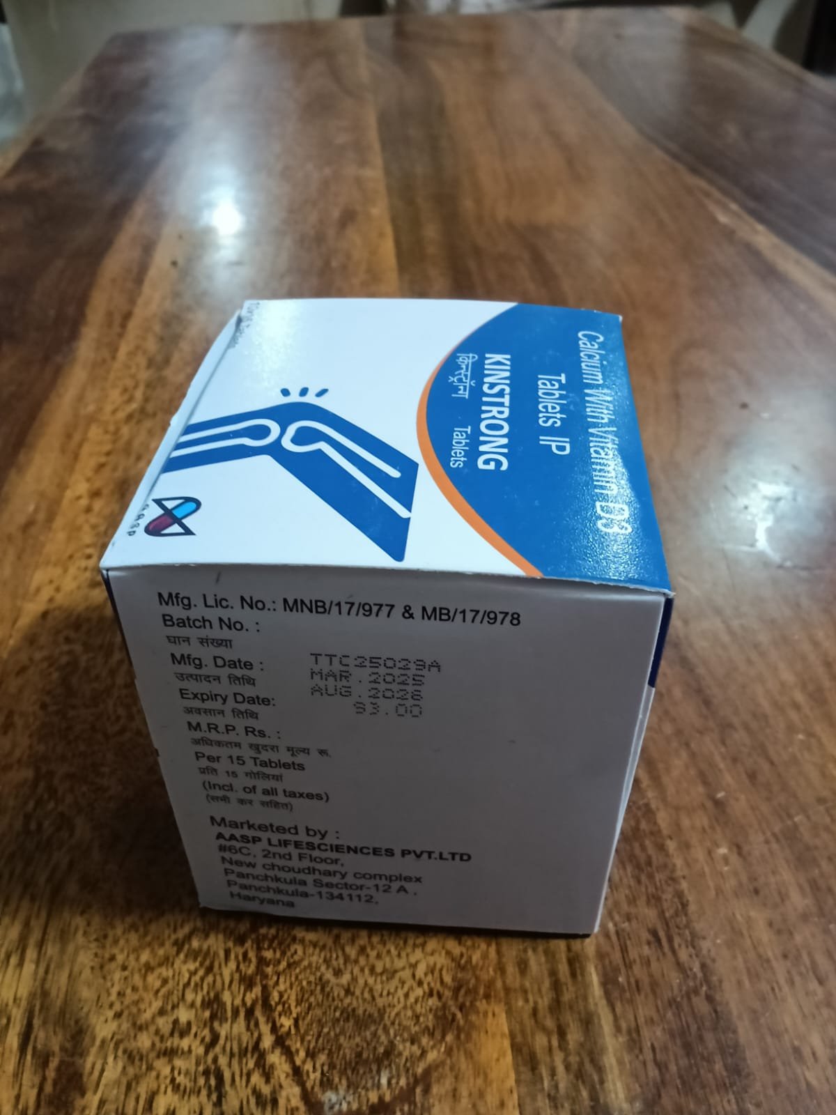 KINSTRONG TABLETS - Image 4