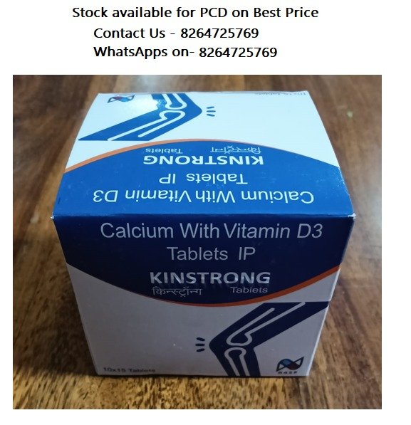 KINSTRONG TABLETS - Image 10
